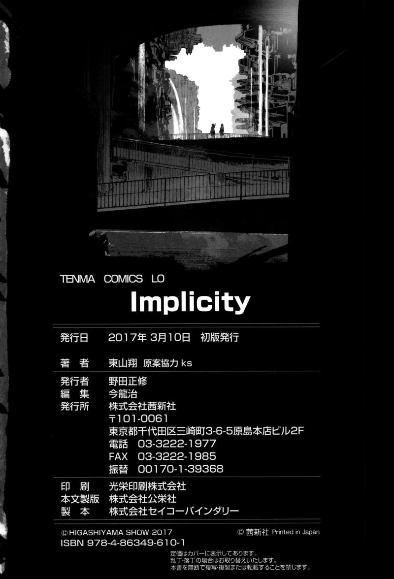 หน้า 219