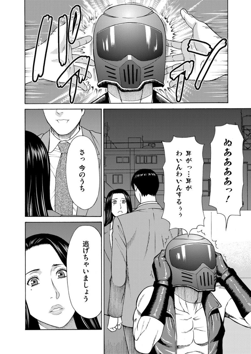 หน้า 17