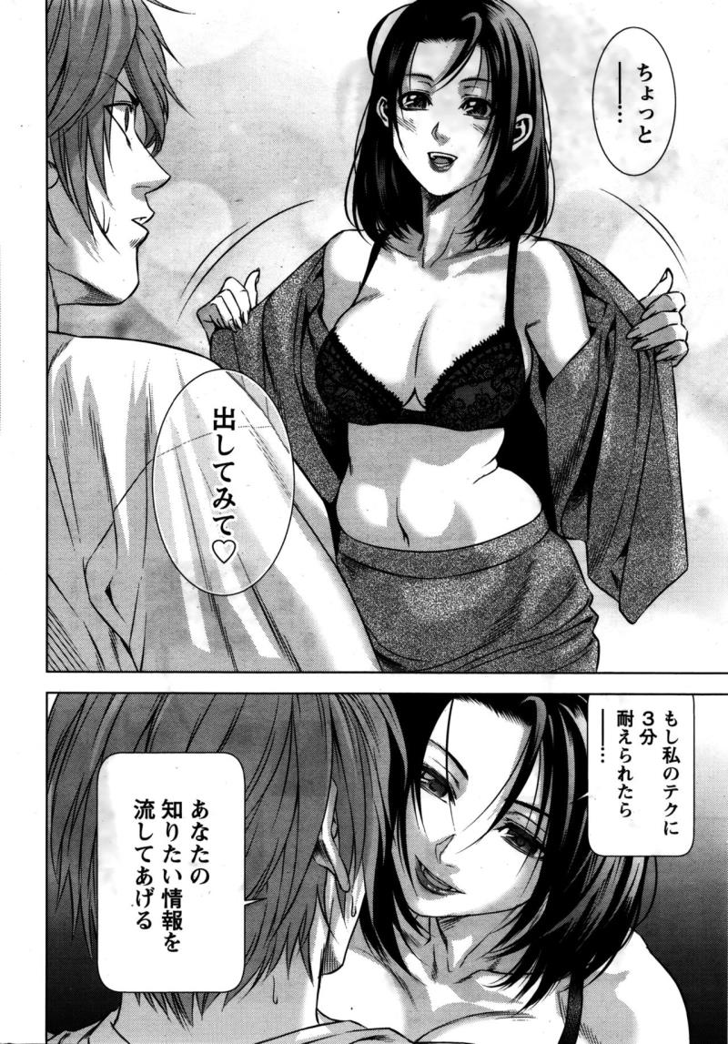 หน้า 126