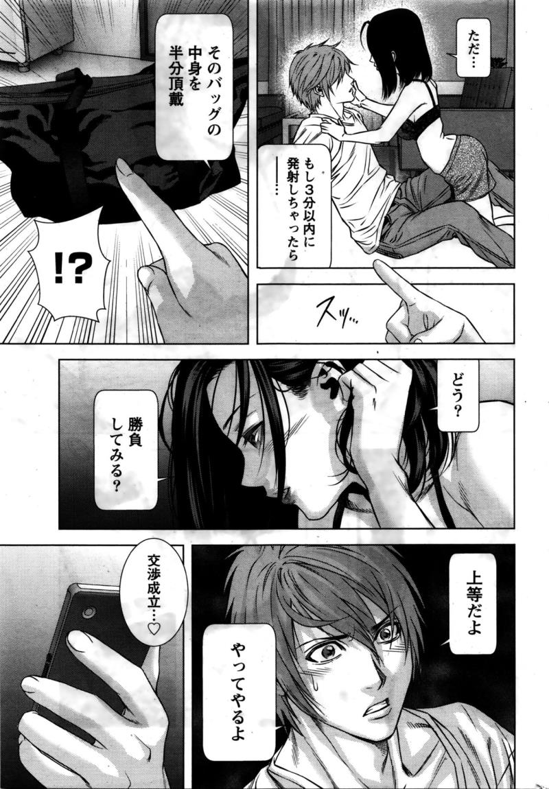 หน้า 127