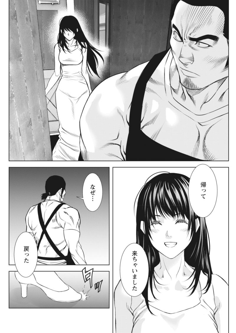 หน้า 302