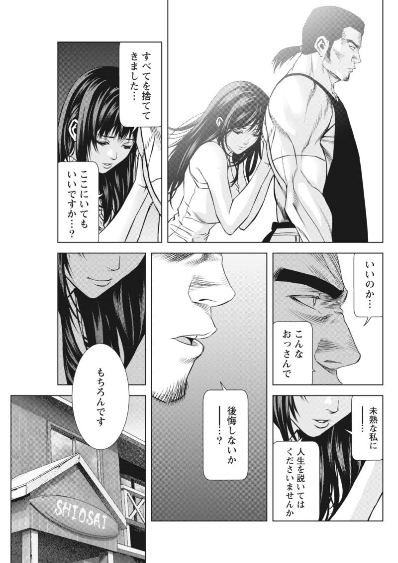 หน้า 303