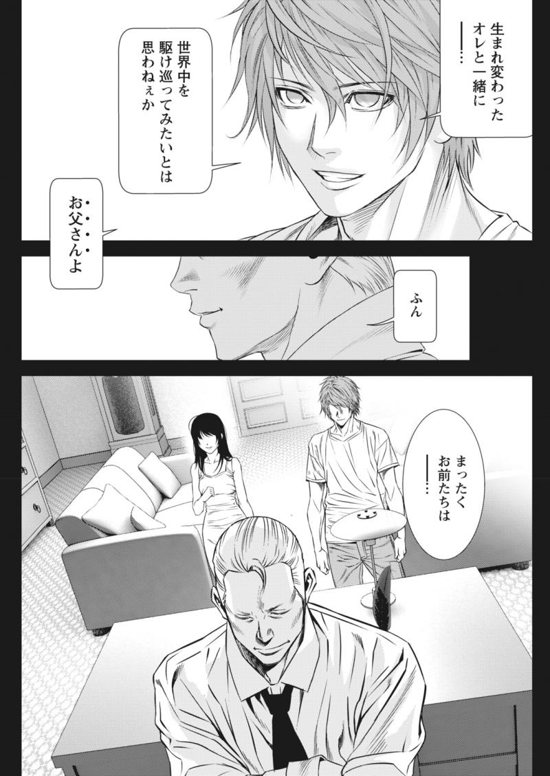 หน้า 306