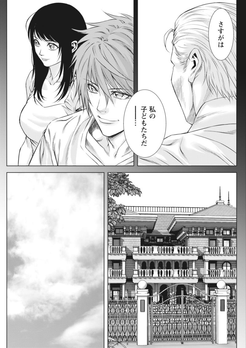 หน้า 307