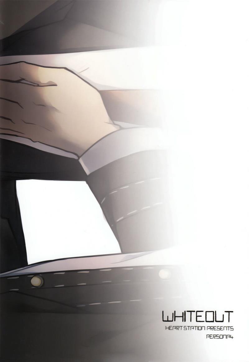 [Heart station (Ebisushi)] WHITEOUT (Persona 4) [English] [Kuki Tan]