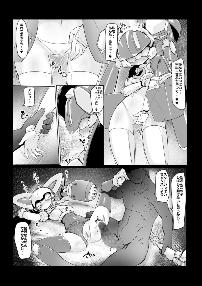 หน้า 12