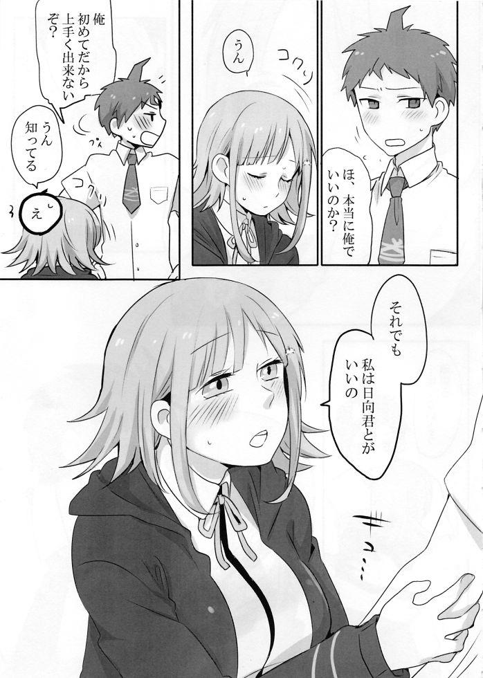 หน้า 9