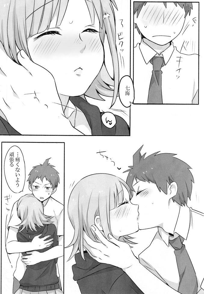 หน้า 10
