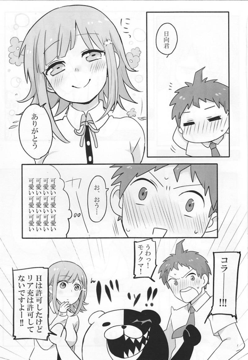 หน้า 25