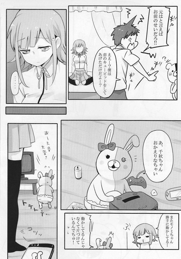 หน้า 26