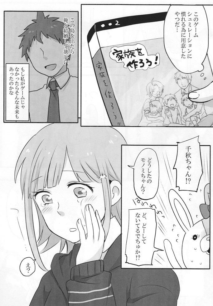 หน้า 27