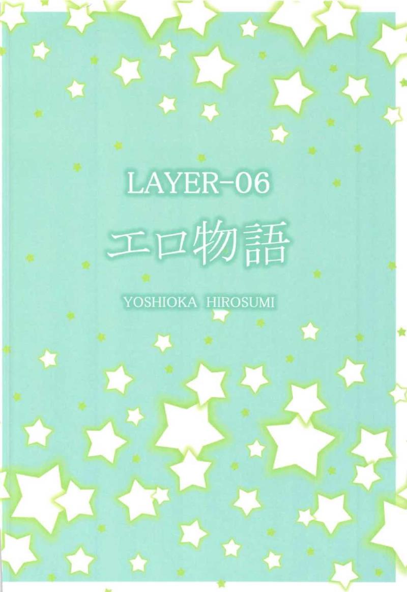 หน้า 26