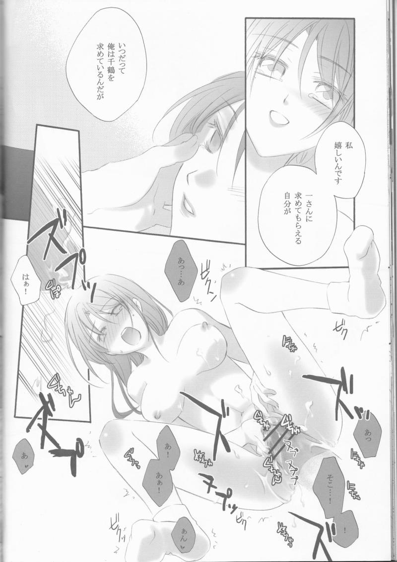 หน้า 22