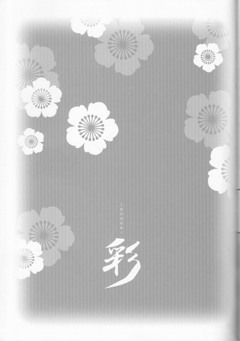 หน้า 27