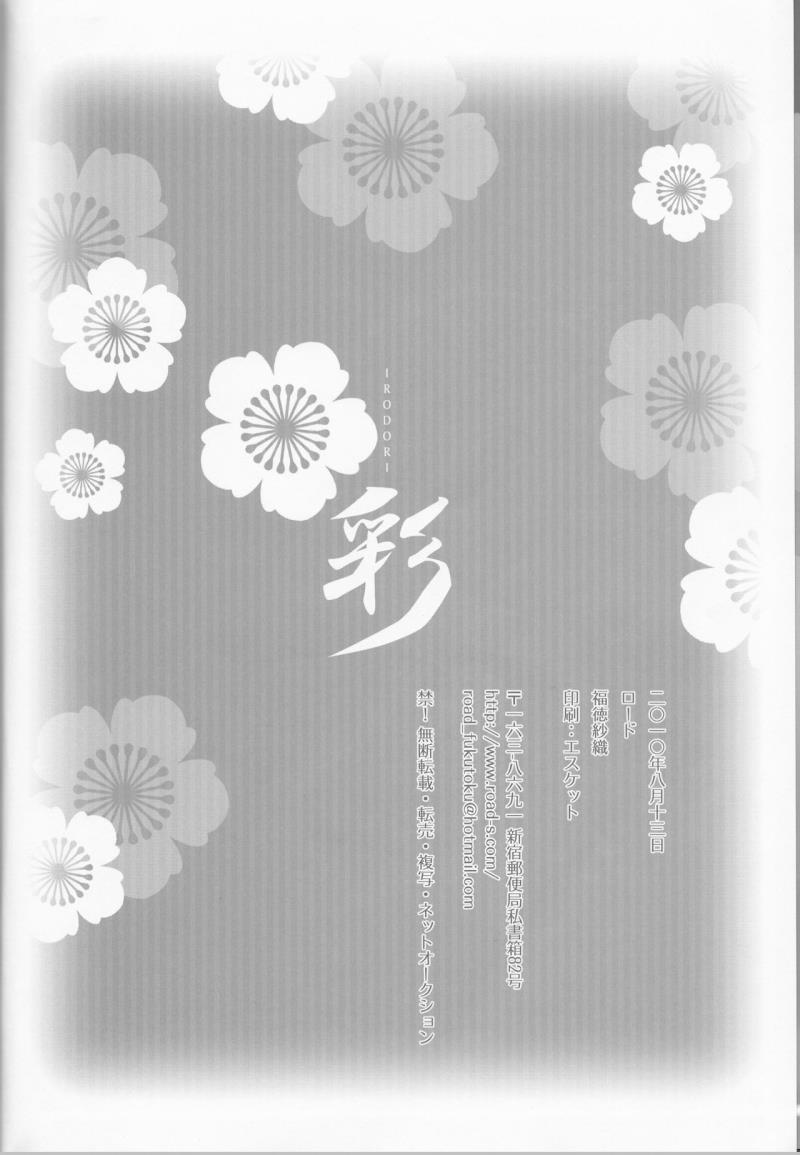 หน้า 30