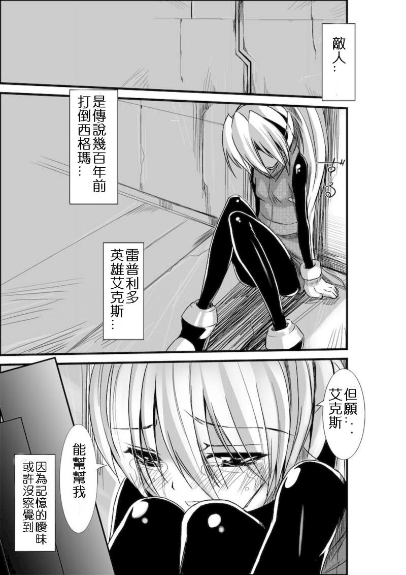 หน้า 41