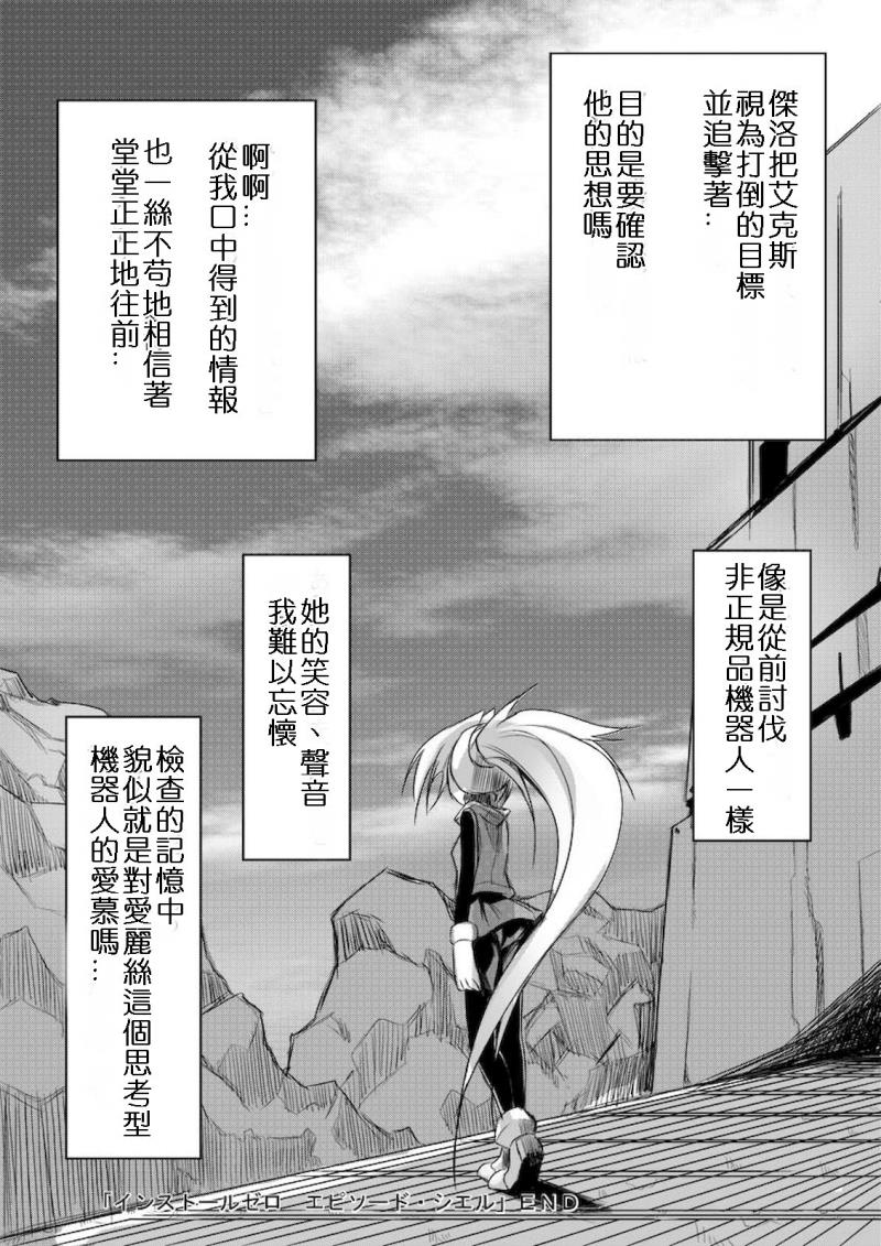 หน้า 42