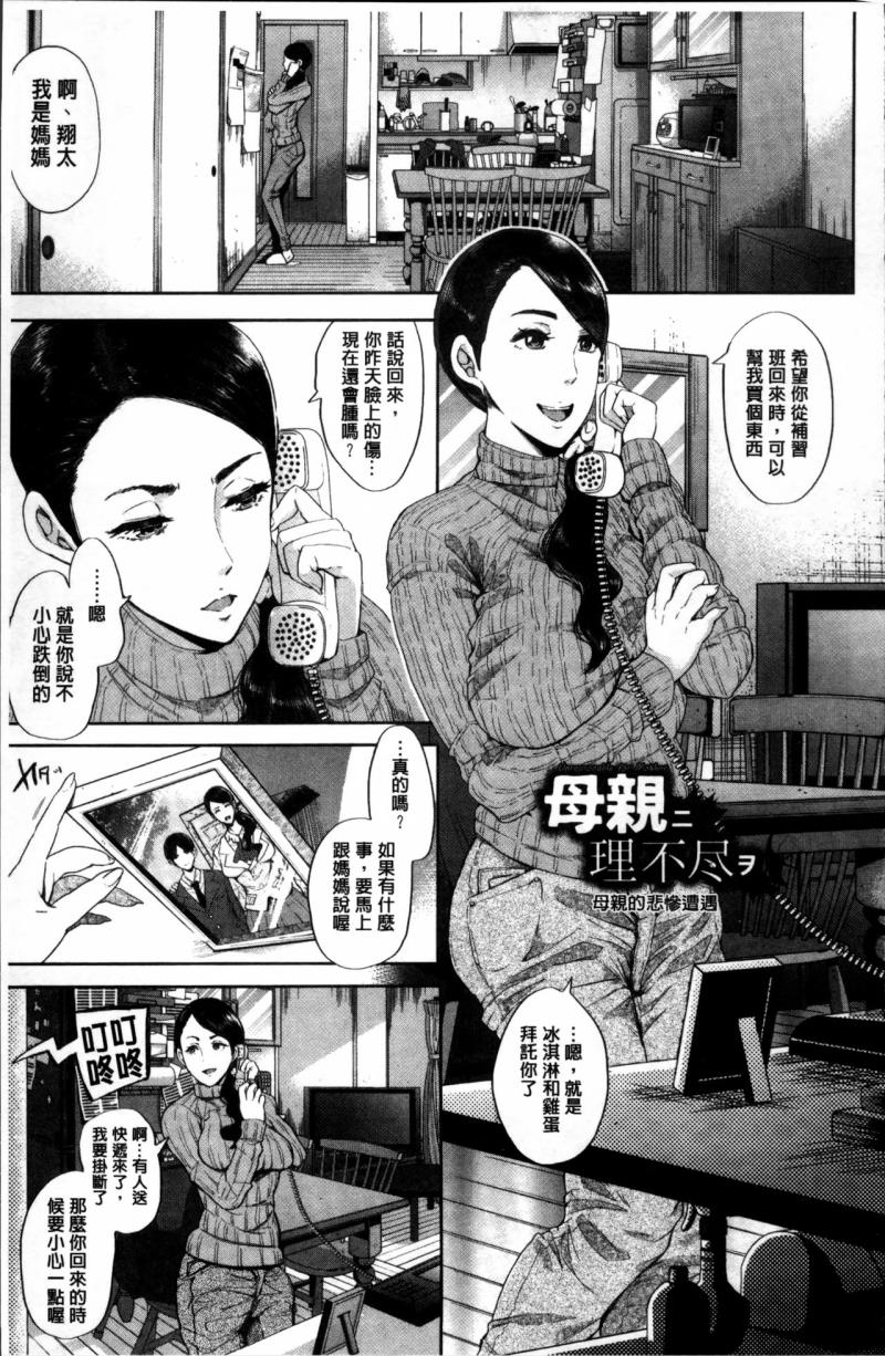 หน้า 89