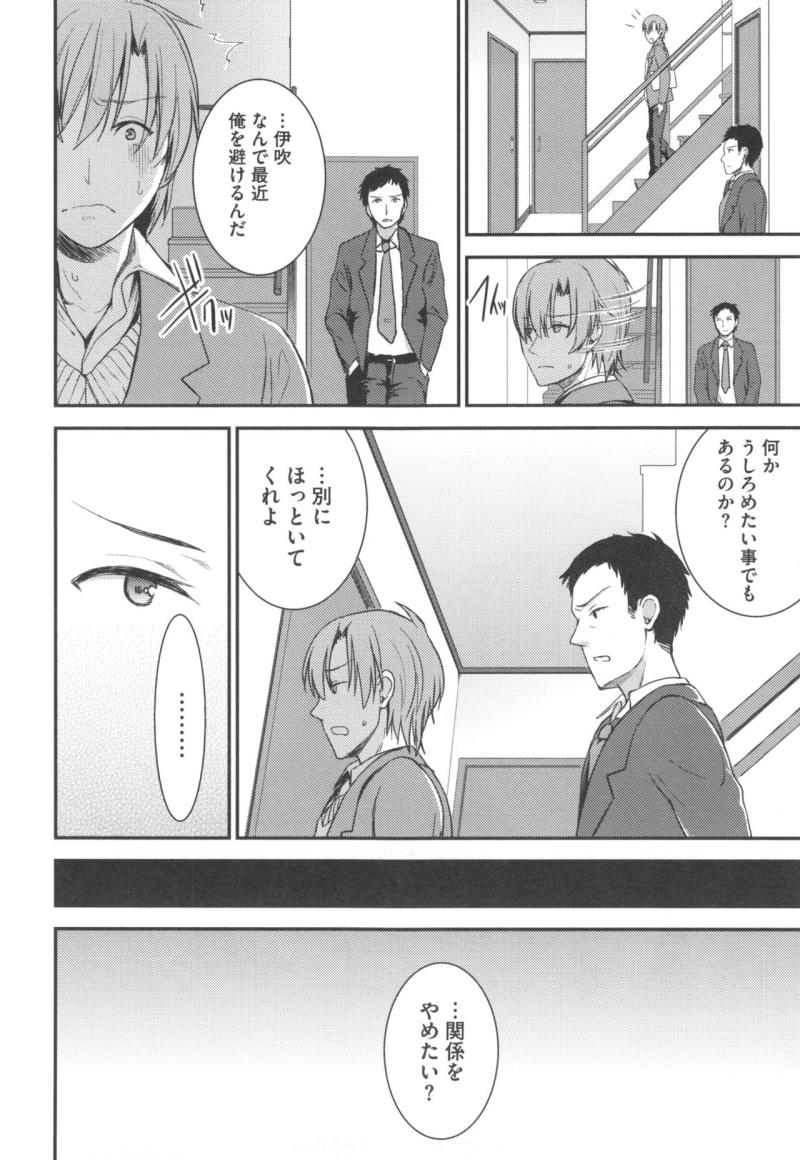 หน้า 41