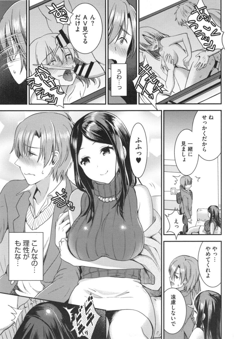 หน้า 46