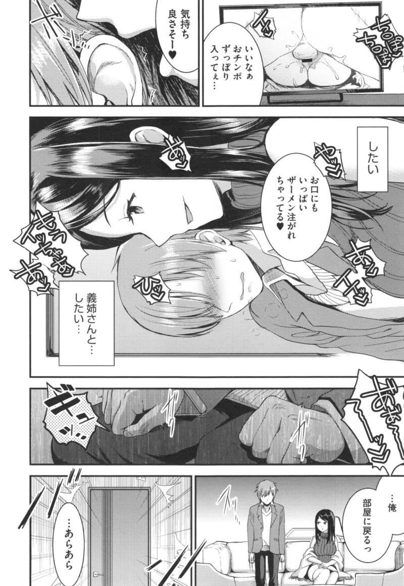 หน้า 47