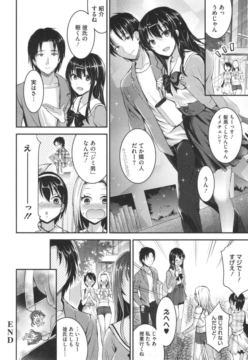 หน้า 136