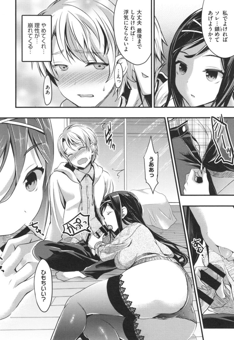 หน้า 168