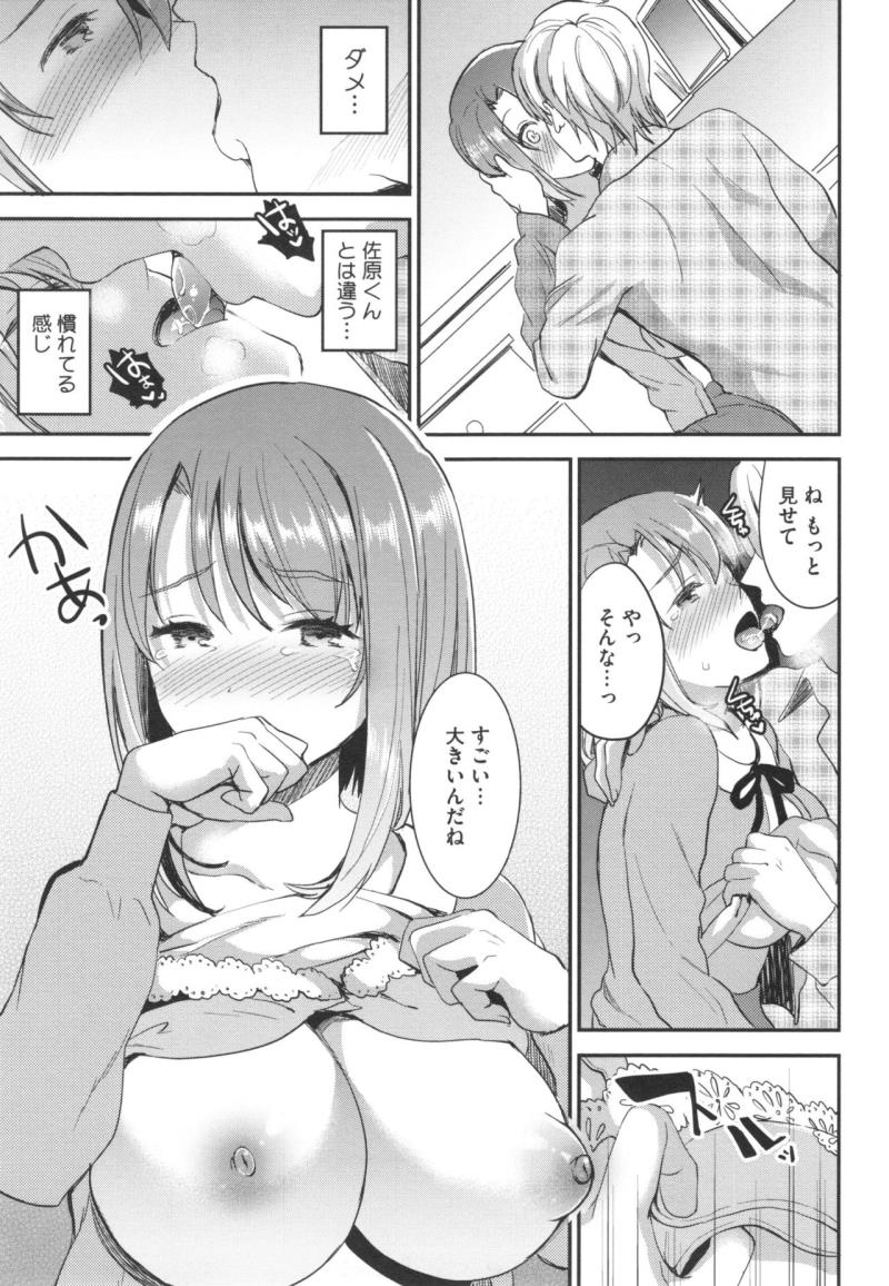 หน้า 187