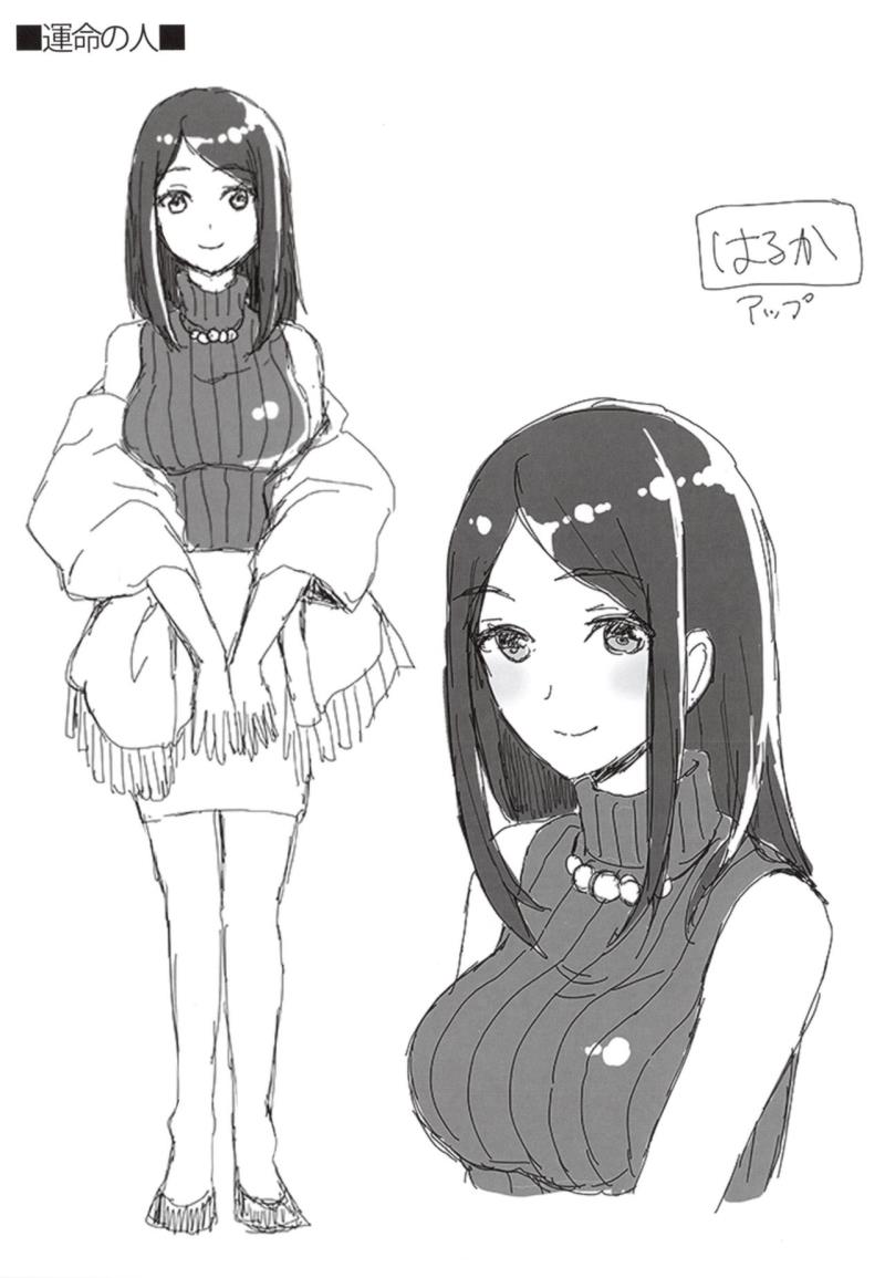 หน้า 207