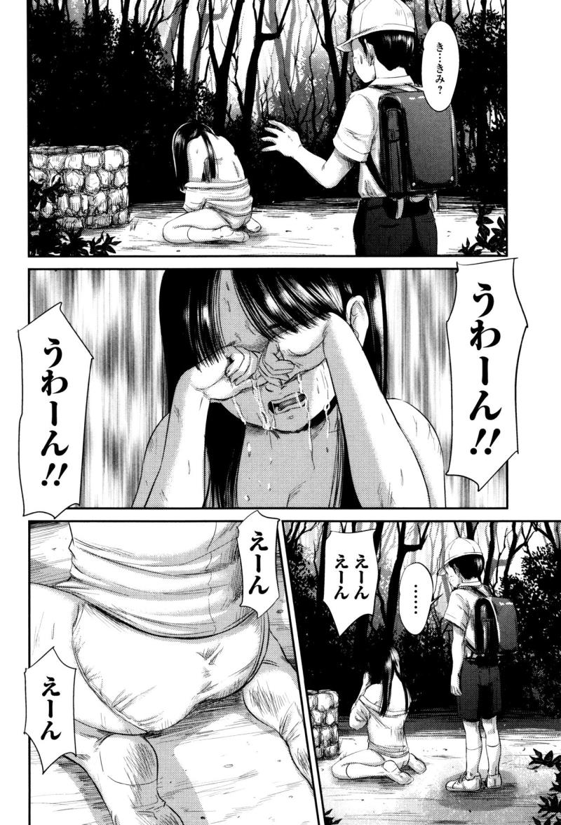 หน้า 41