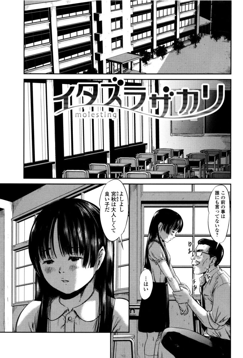หน้า 56
