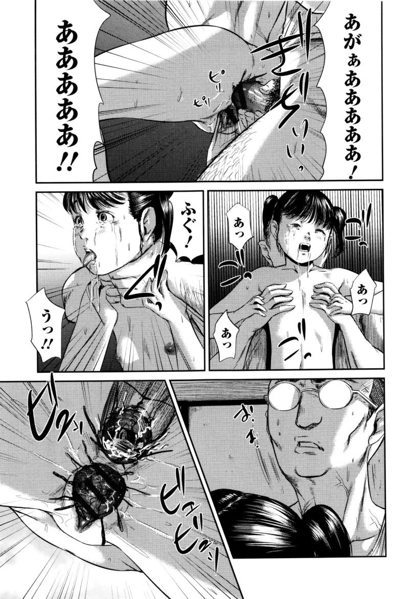 หน้า 158