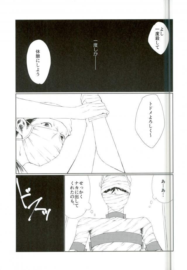 หน้า 32