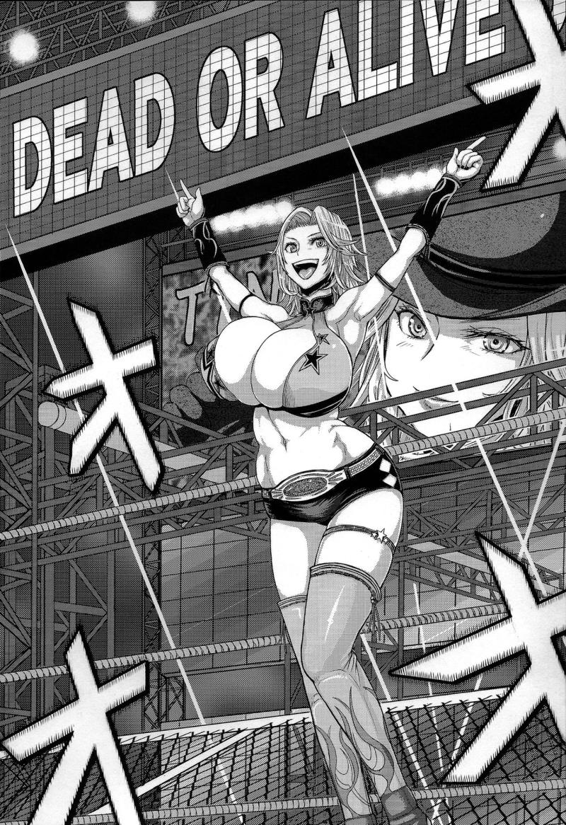 DOA DOA HARD CORE