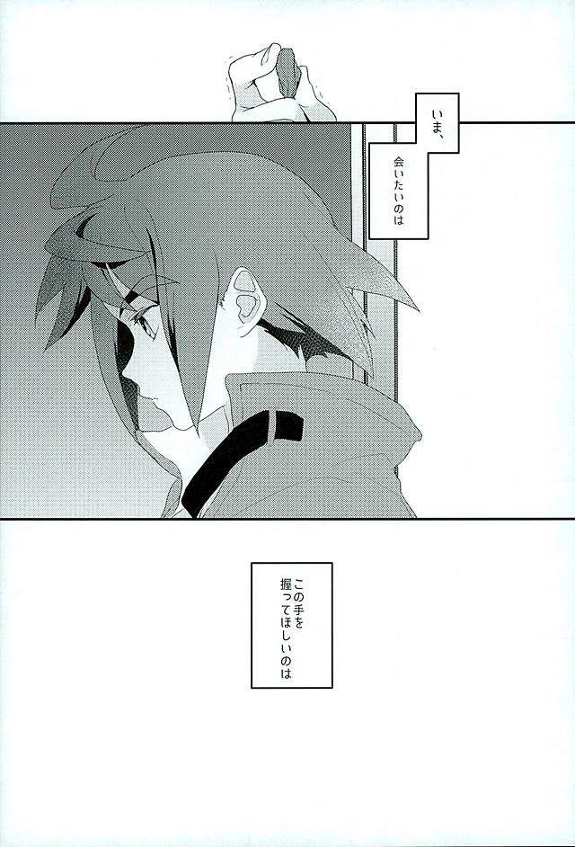 หน้า 43