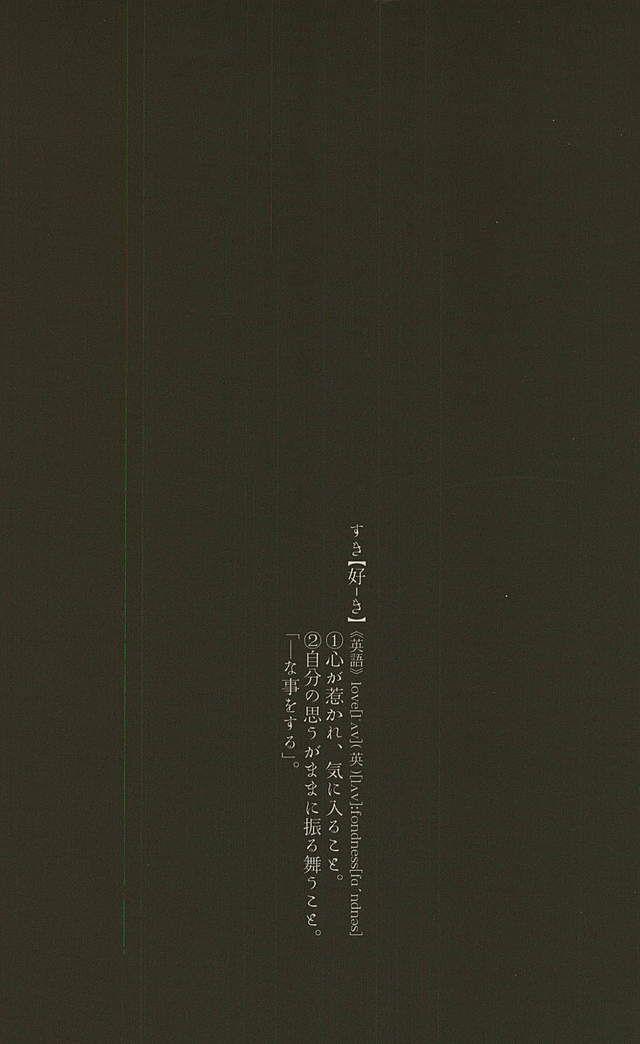 หน้า 44
