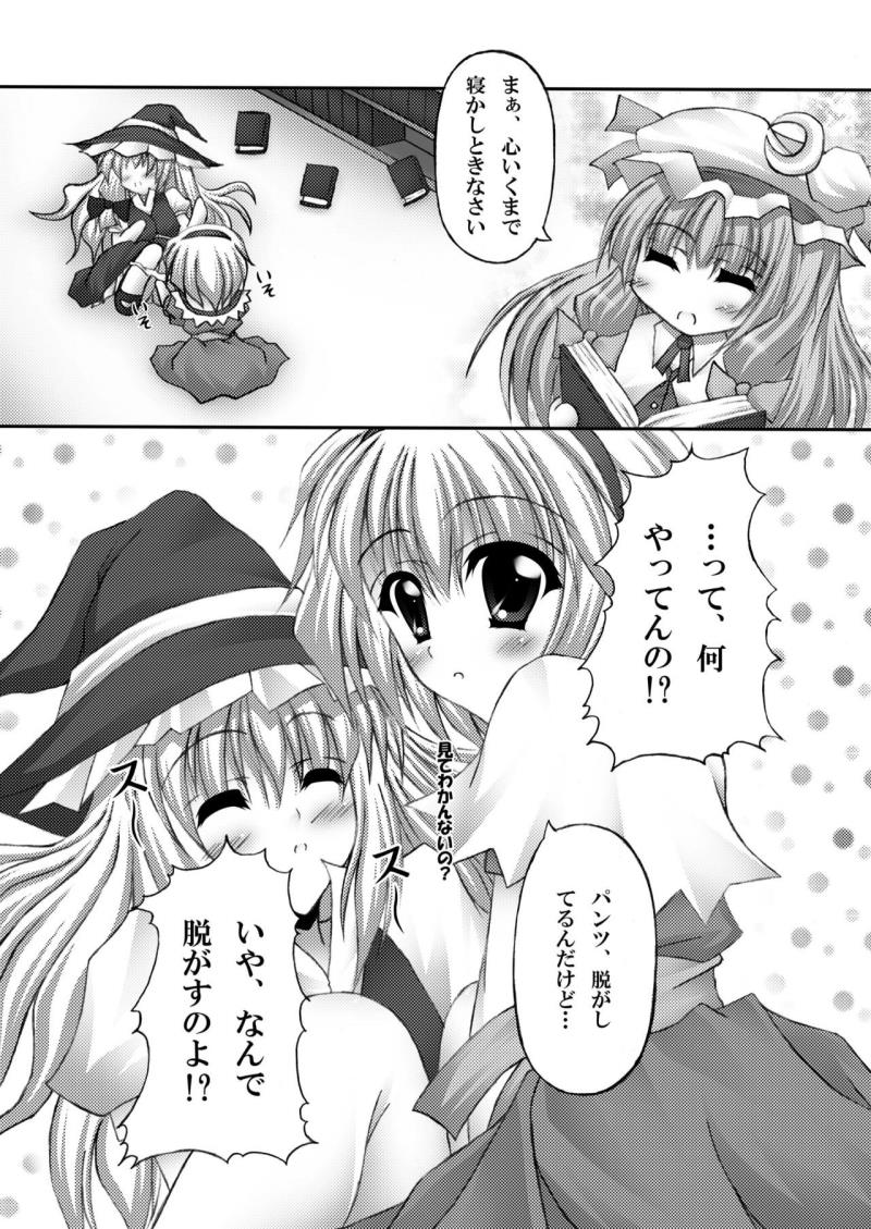 หน้า 7