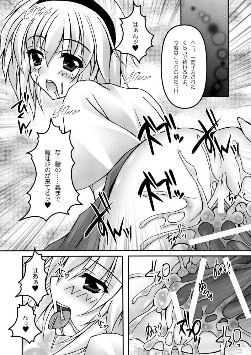 หน้า 37