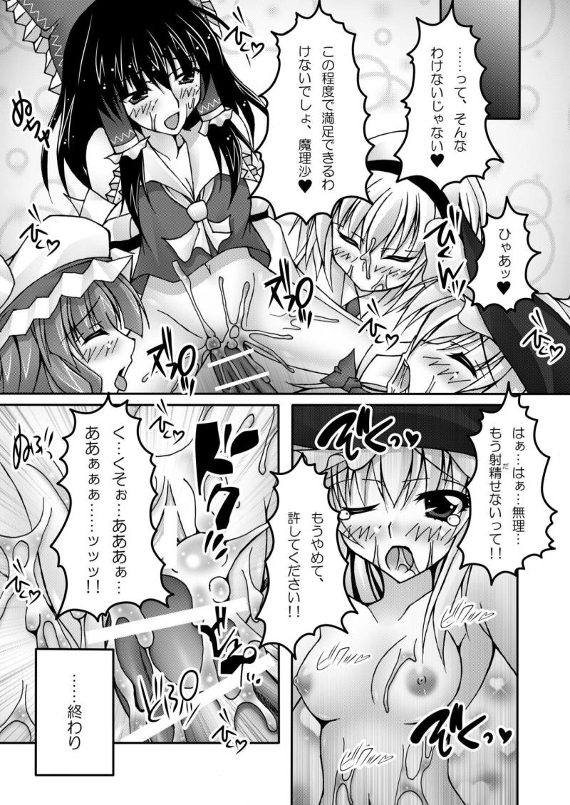 หน้า 42