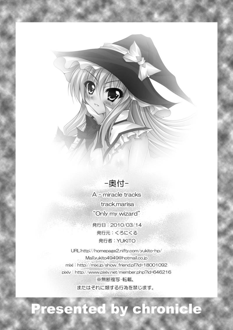 หน้า 46