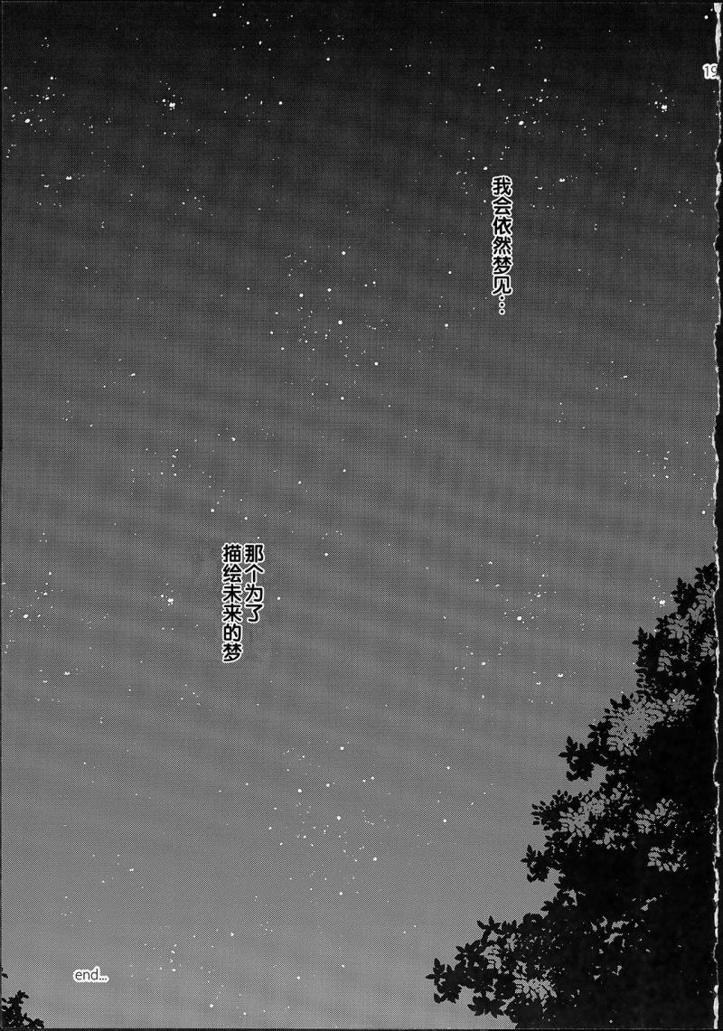 หน้า 21