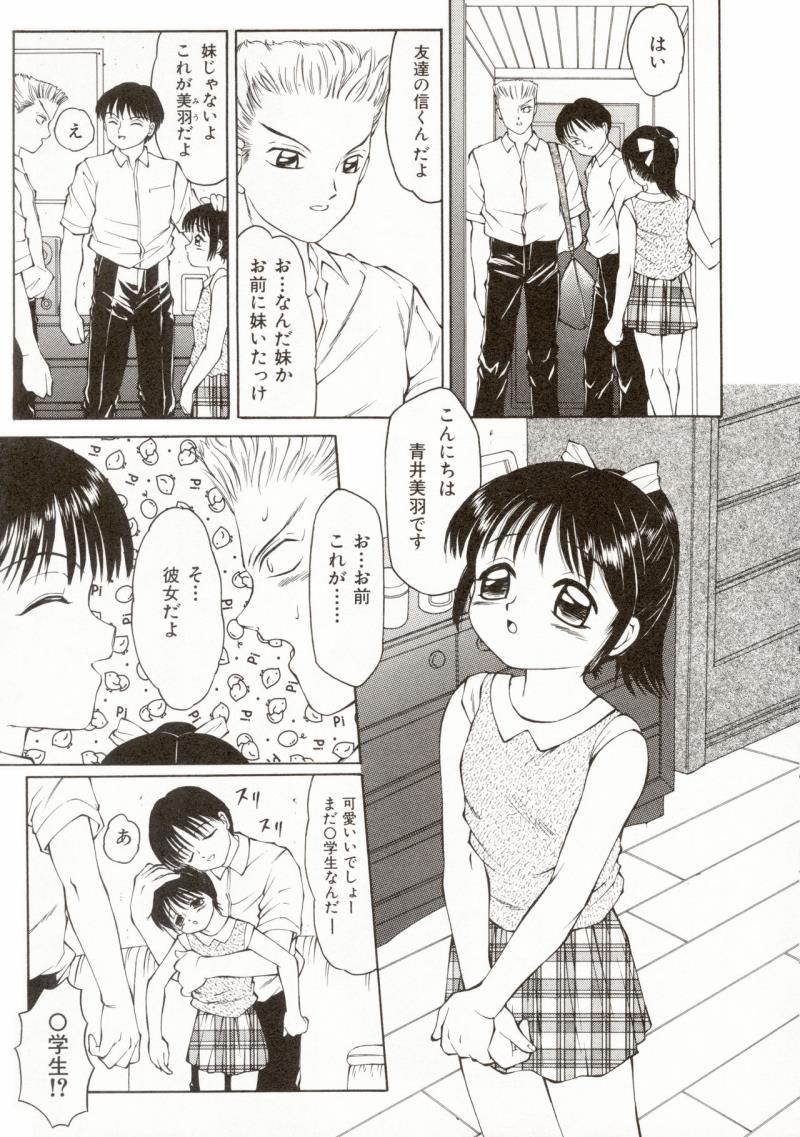 หน้า 44