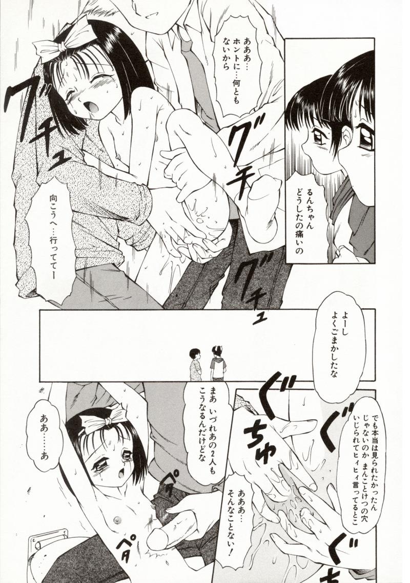 หน้า 84