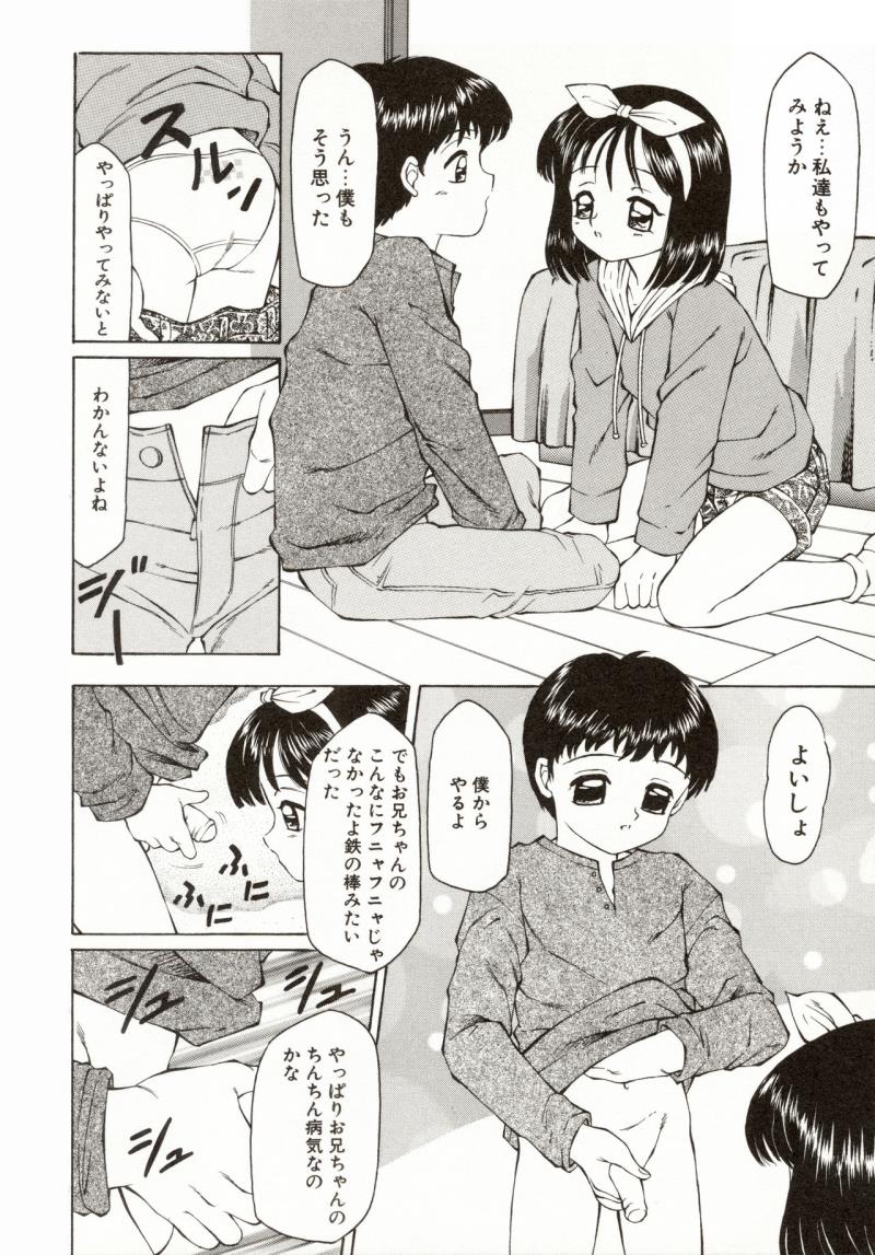 หน้า 167