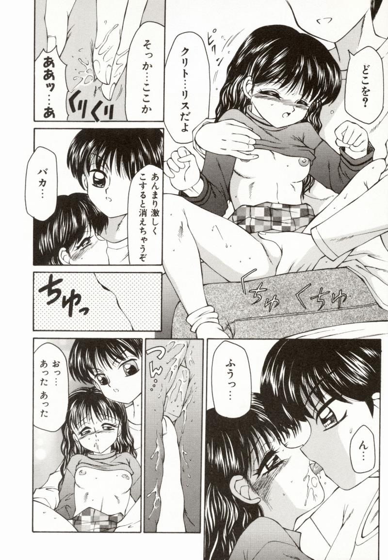 หน้า 183