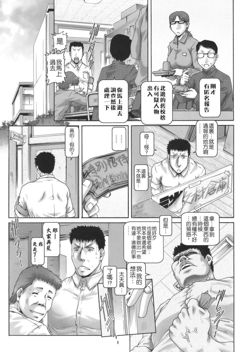 หน้า 40