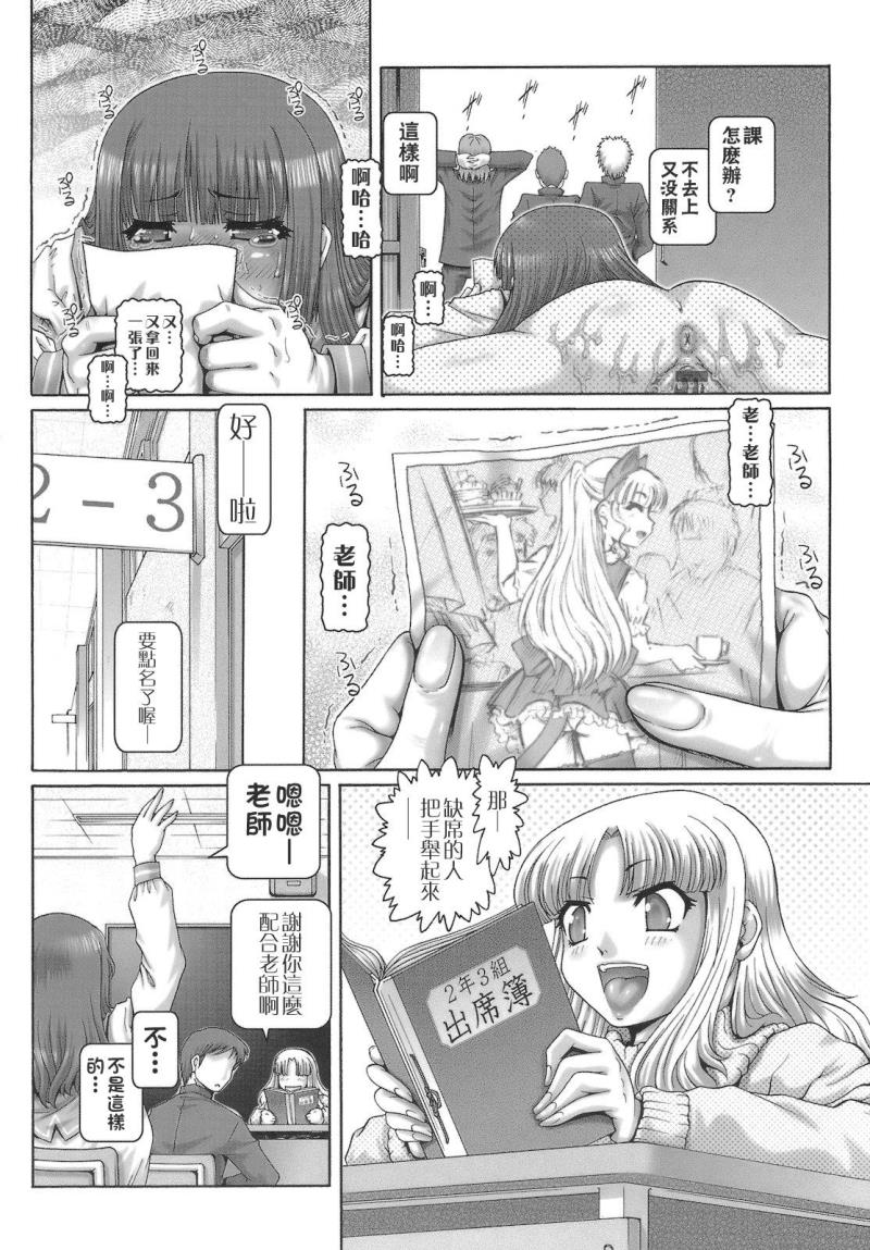 หน้า 64