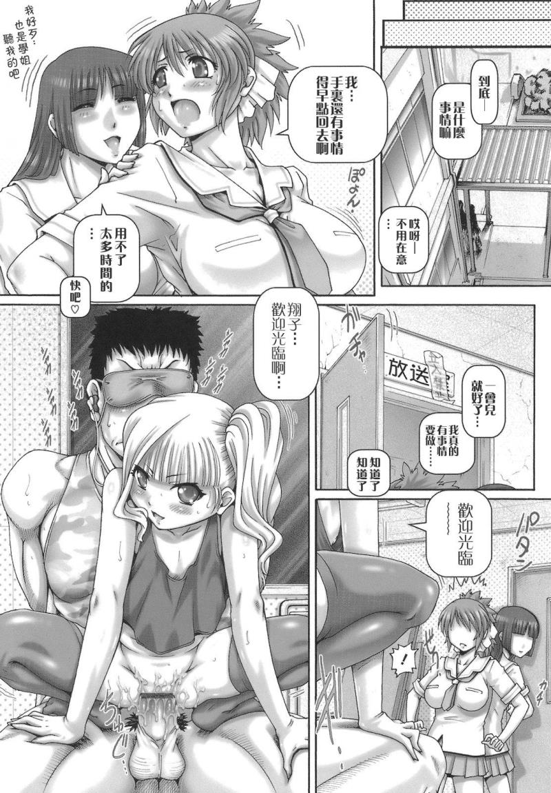 หน้า 136