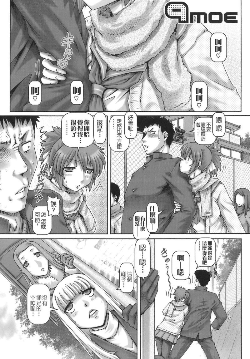 หน้า 218