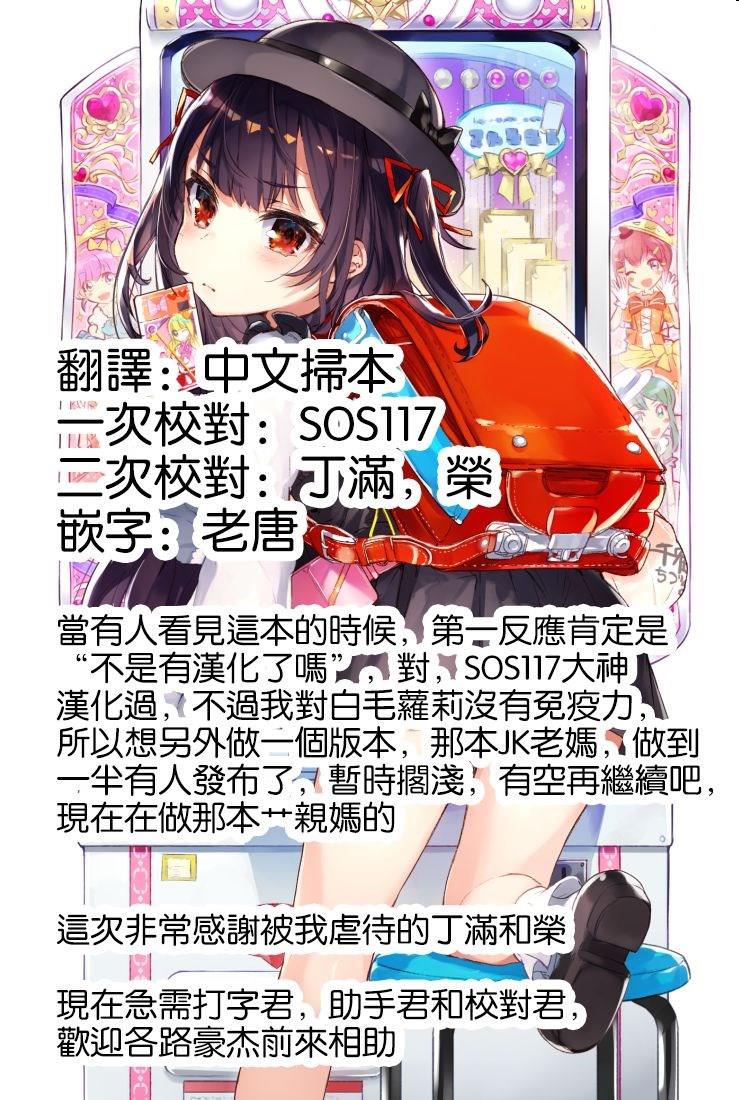 หน้า 247